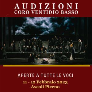 Audizioni 2023